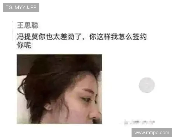麦卡前女友曝猛料：他不仅和我朋友关系亲密，还带走了我的爱犬如同抢球般无情